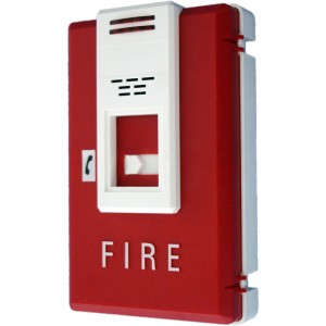 TX7774固定火災電話受話器