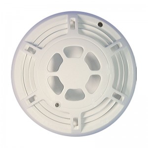 TX7110インテリジェント熱検出器