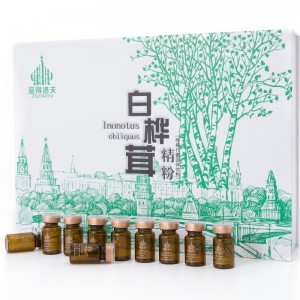 予防がん糖尿病薬薬粉末ギフトセット