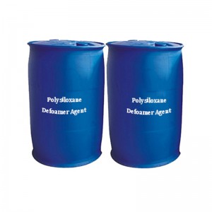 捺染および染色における紡織工場用シリコーン消泡剤