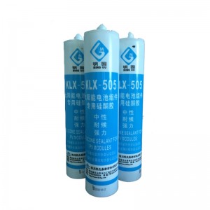 太陽電池モジュールおよびその他のソーラーアクセサリー用の特殊シリコーンシーラント