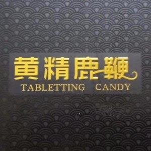 マンのための栄養腎臓