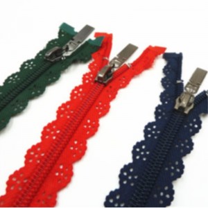 繊細でおしゃれなレースのナイロンジッパー6