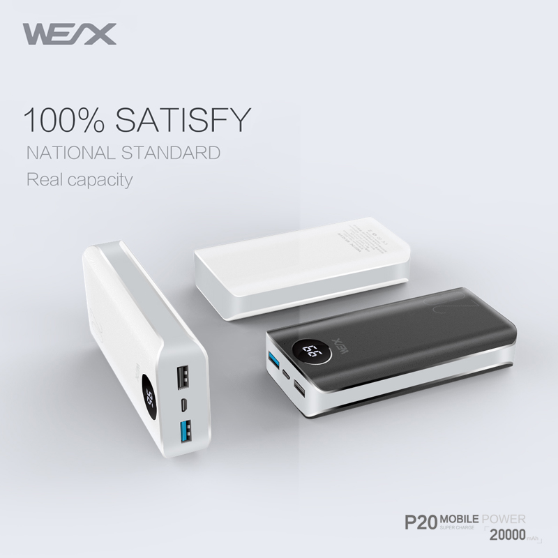 WEX  -  P20パワーバンク