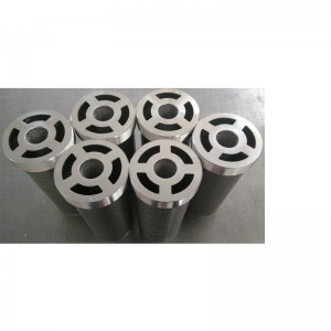 ステンレス鋼水フィルターバスケット