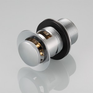 新しい流し台排水は流域廃棄物を隠しました