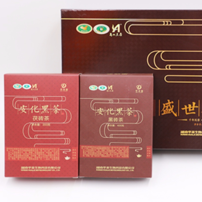 Bセット紅茶湖南省華華紅茶健康茶