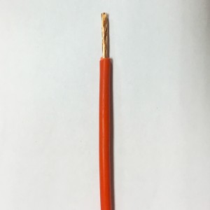 オートケーブル08