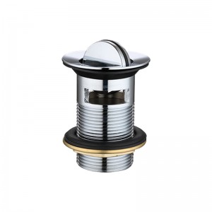 洗面器廃水槽をめくってオーバーフローする