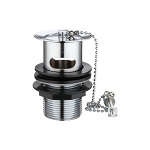 シンク廃棄物プラグ