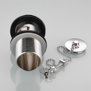 シンク廃棄物プラグ