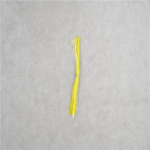 シリコーンバイオニックベイト