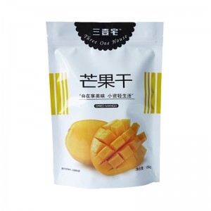 設計習慣100g 150gの光沢のあるグラビア印刷の印刷物は乾燥したマンゴーかフルーツのための袋の包装袋を立てます