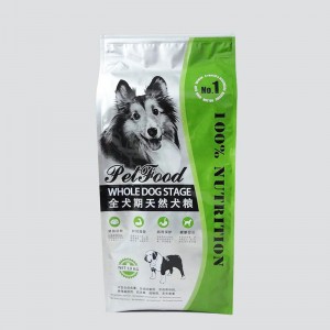 10 kg食品グレードのビニール袋ペットフードバッグメーカー