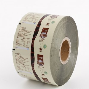 カスタム印刷アルミ箔コーヒー包装フィルム