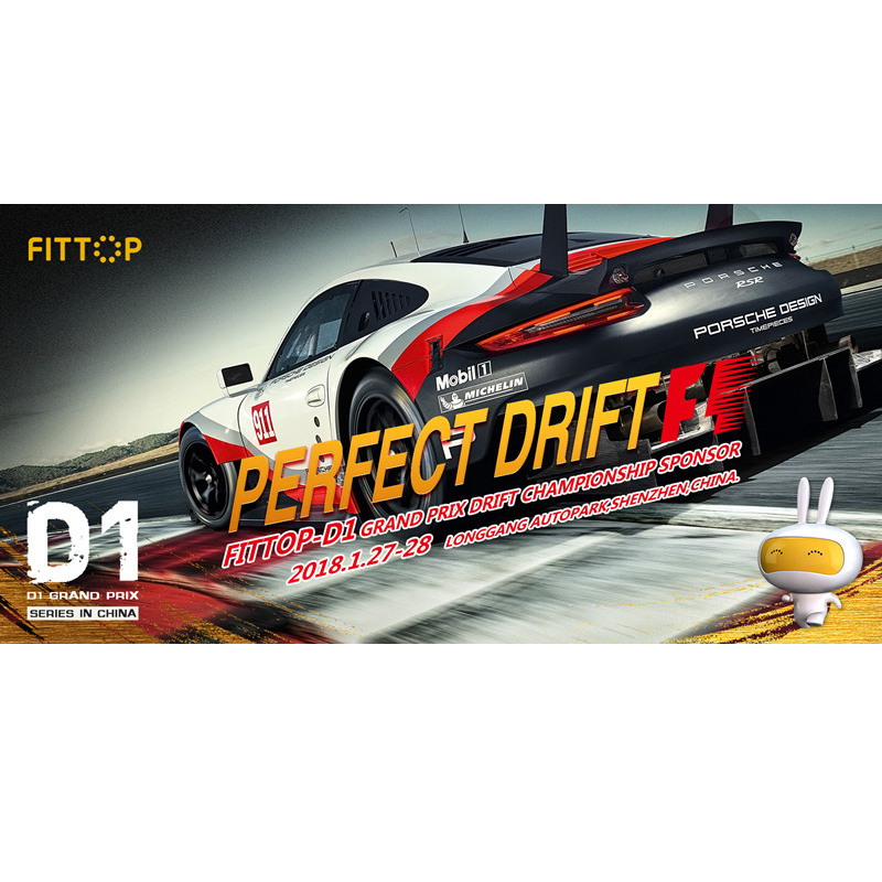 FITTOPスポンサーD1 GRAND PRIX