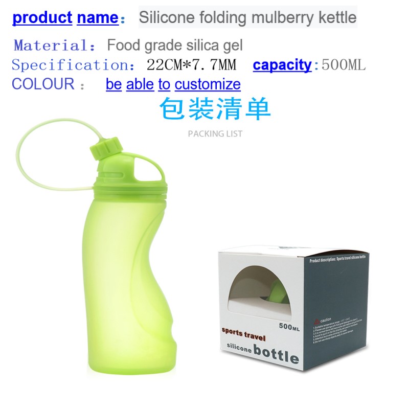 ポータブルクリエイティブシリカゲルウォーターカップ食品グレード折りたたみアウトドアスポーツパーソナリティウォーターボトルランニングフィットネスポータブルスポーツウォーターカップ