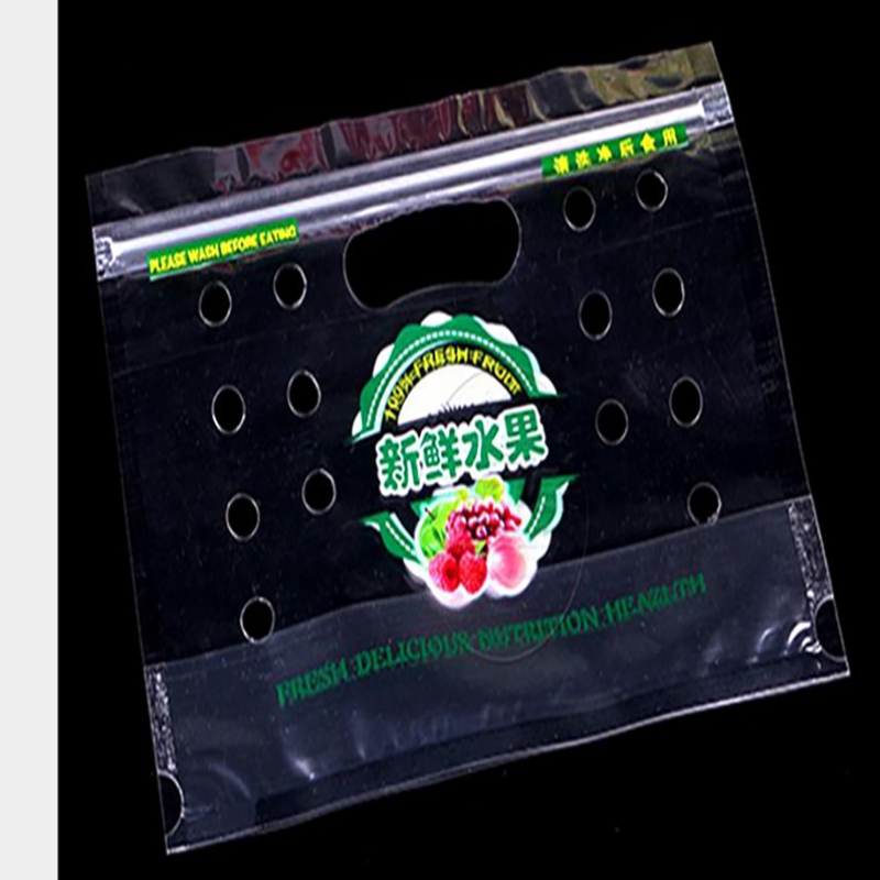 通気孔付きエコフレンド透明プラスチック野菜ジップロック包装袋