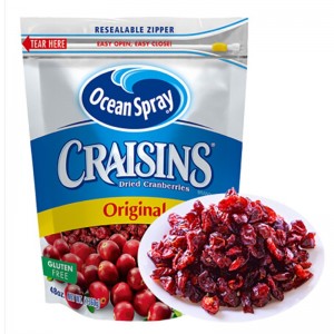 ドライフルーツ包装/ジッパーロックマイラー用密閉型アルミニウムジッパーバッグドライベリー用ポーチ