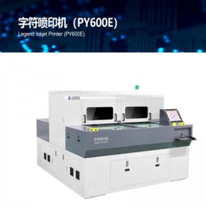 PCB Legendインクジェットプリンター（PY300D-F / PY300D）