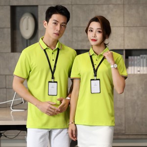 ＃1909-半袖ポロシャツ