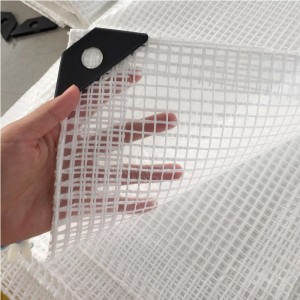 工場レノ足場ターポリン