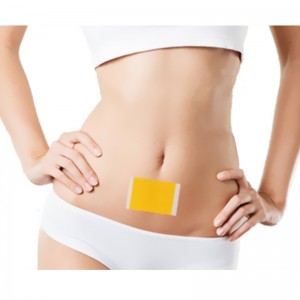 小さな黄色のスリムなパッチ