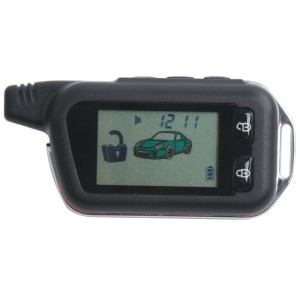 双方向10kレポートカーリモートコードグラバー