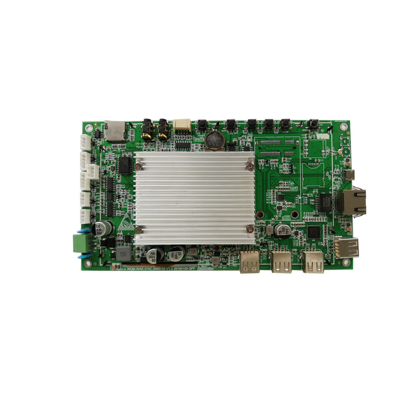 7インチの接触モジュールの産業パネルのPCのマスターボードのタッチ画面の産業モニター