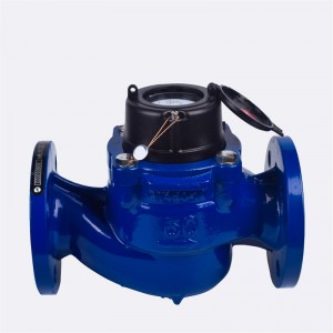 ウォルトマン高感度水道メーター