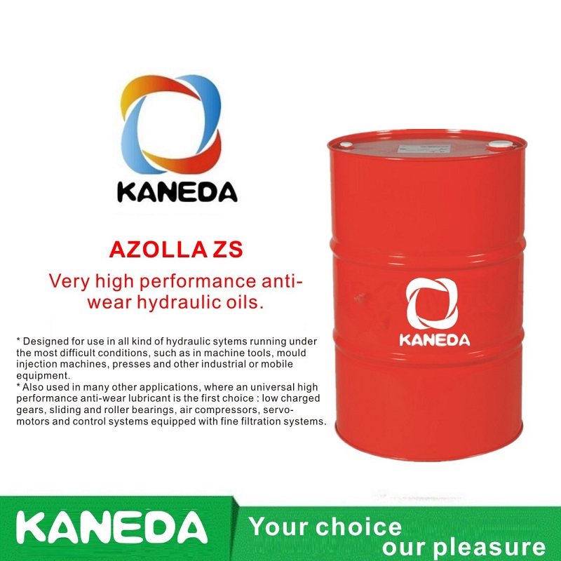 KANEDA AZOLLA ZS非常に高性能な耐摩耗性油圧オイル。