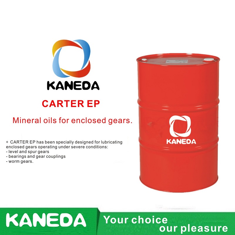 KANEDA CARTER EP密閉ギア用の鉱油。