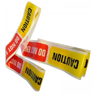 中国PEバリケードテープ応急処置