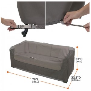 ロングチェアカバー