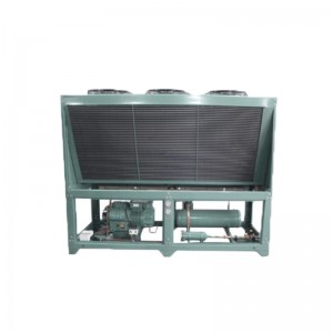 v型箱式凝縮ユニット