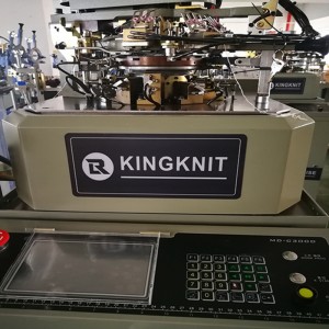 ホーム靴下編機