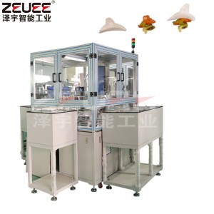 レゴプラスチック玩具自動超音波溶接機