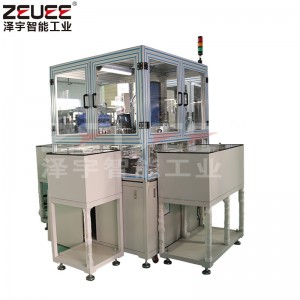 レゴプラスチック玩具自動超音波溶接機