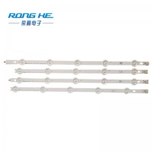 熱い販売LG42インチLNはストリップTVのバックライトを導きました