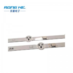 LG LN tvのバックライトは棒ライトを導きました販売のため