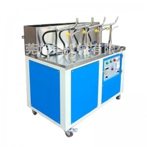 シューメイキング蒸し加湿器機（ストレートチューブ）