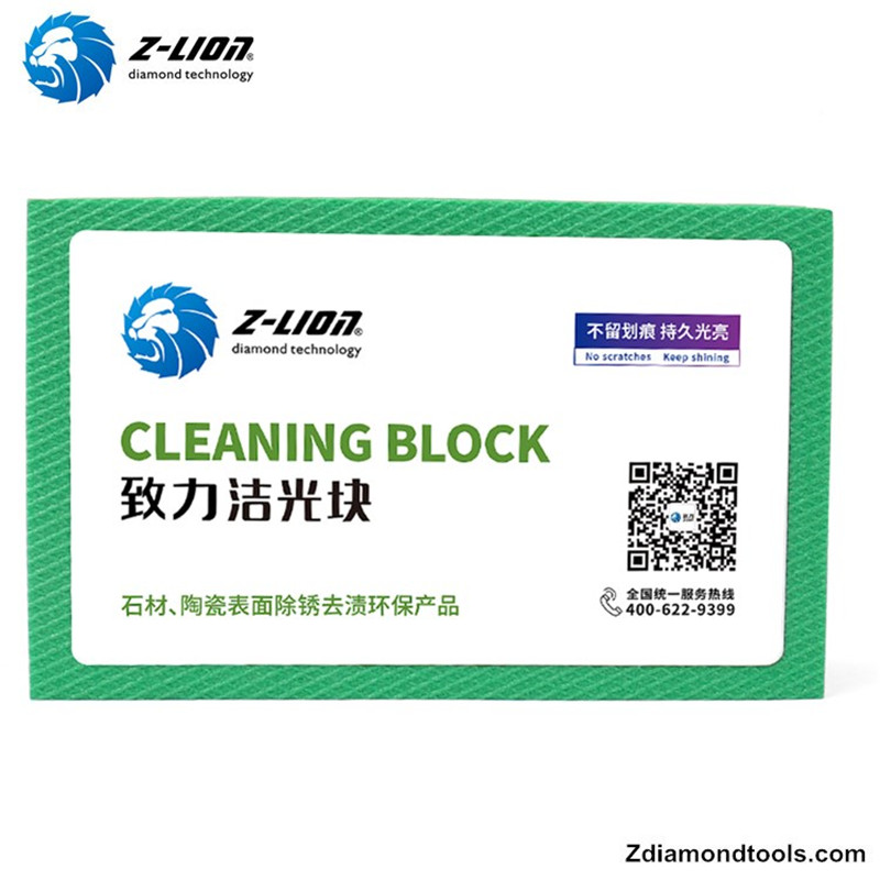 ZL-37P家庭用クリーニング用エコダイヤモンド研磨ブロック