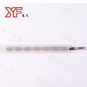 静電容量フィルム