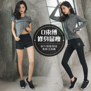 FDMF007-女性用5ピーススポーツスーツフィットネスヨガランニングアスレチックトラックスーツ