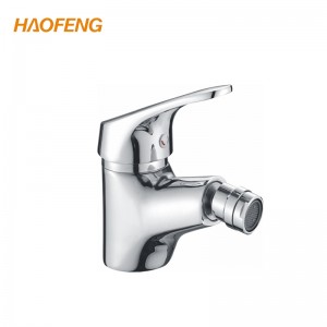 浴室ビデミキサー-6912