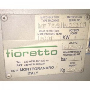 靴作りフィオレットブーツ脚アイロン機