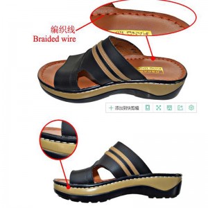 スリッパシューアッパーソールミシン、製靴機械