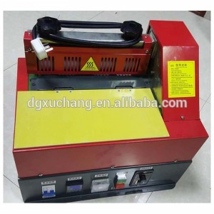 革靴用自動活版番号付け機