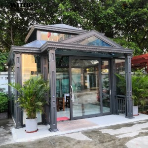 アルミサンルーム