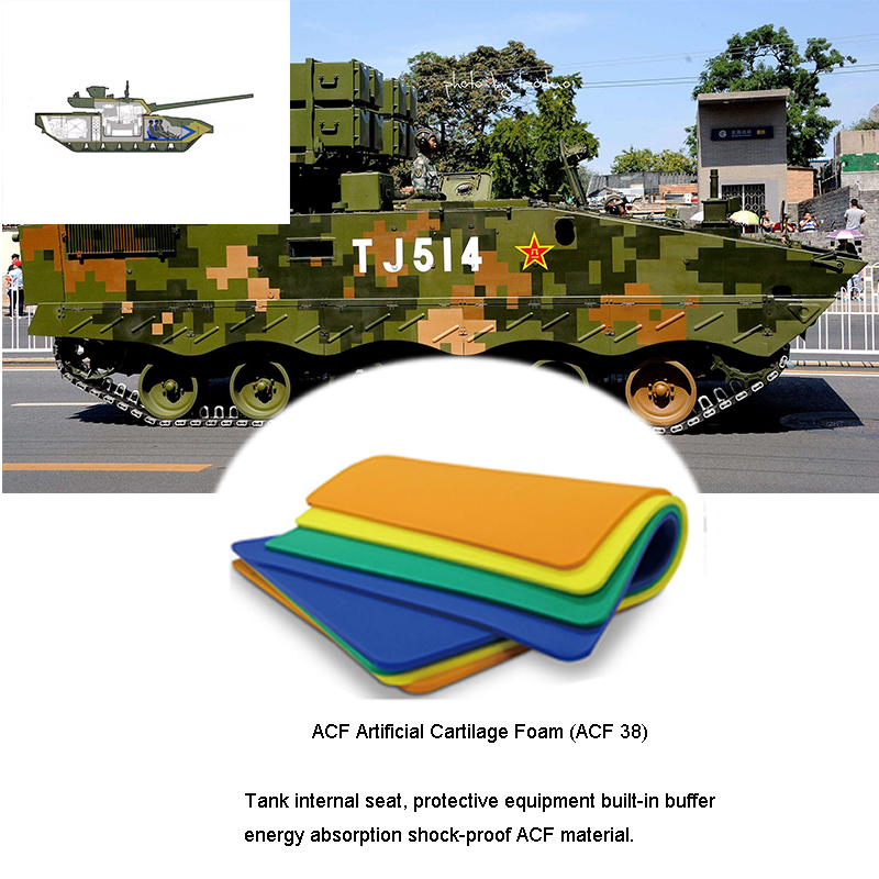 軍用タンクのエアドロップは、タンクを安定させますホイールシートクッションマテリアル（ACF）